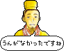 䤉Ƃ��������܂��I