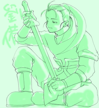 ryuubi